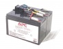 APC Replacement Battery Cartridge #2