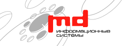 md информационные системы